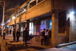 Festival-goers view the installation